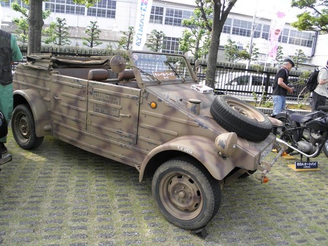 334669_153078768204751_806228042_o