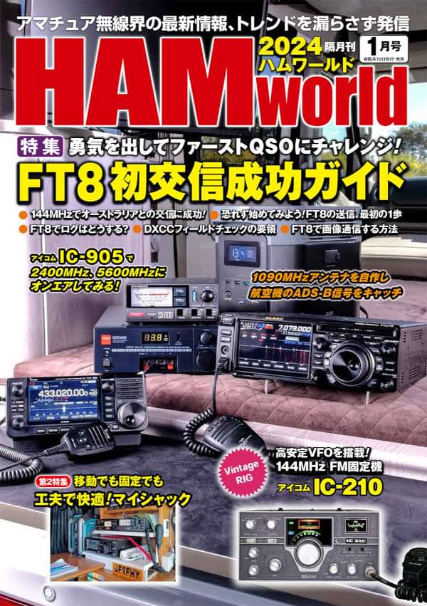 FB_IMG_1700170637558