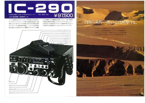 186572641_4448779431910001_5247280970631793583_n