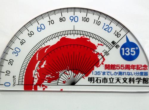 11391679_435900426589249_8564611317415539719_n