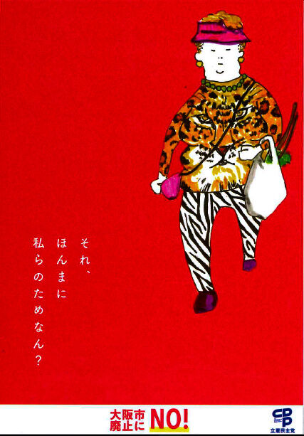 AS20201015002647_comm