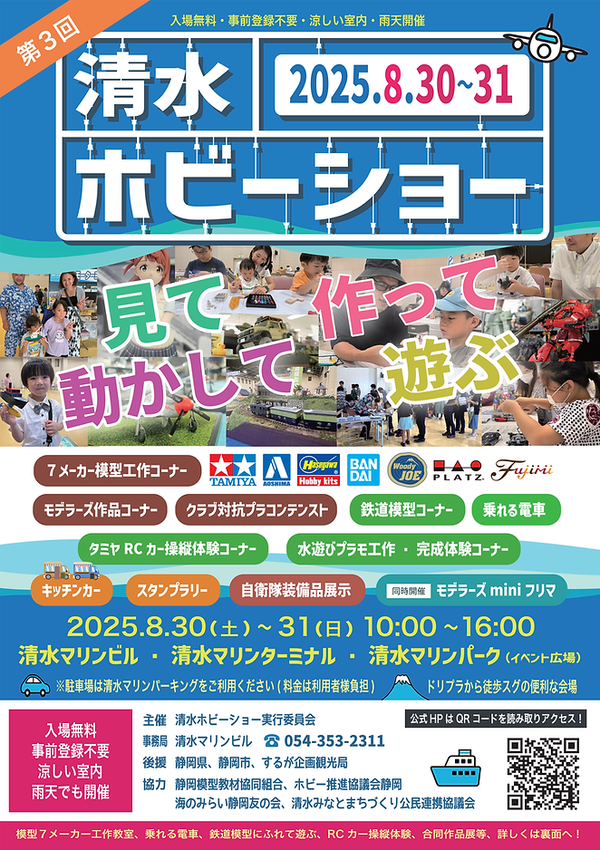 24f257_a0dce0e38094458ca202b7127158baff~mv2