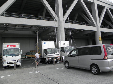 P8228880