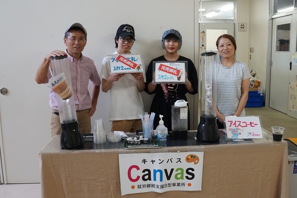 afe95643d08034c3d6566a67fd6cd6e5