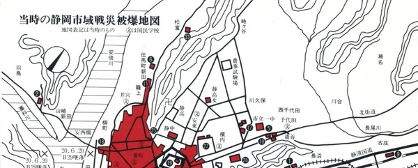 209256231_1189726394786420_3796585448002673317_n