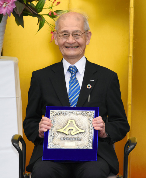 AS20200904002401_comm (1)