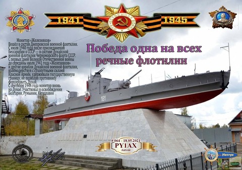 186564411_10157859017411502_8111120882966422695_n