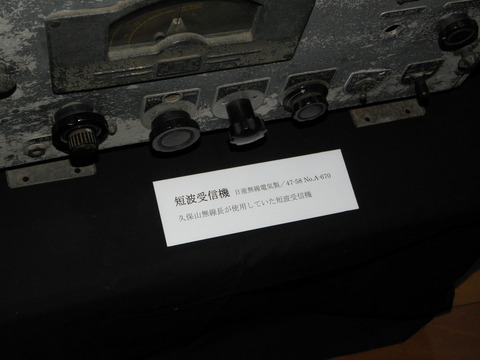 P8128747