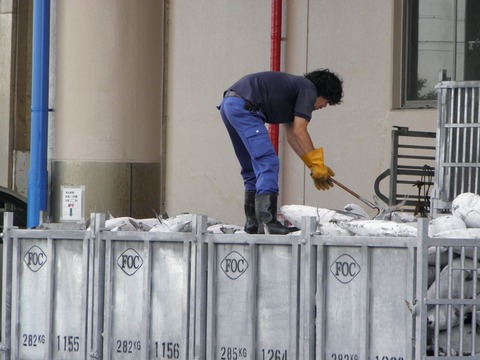 11709884_450659801779978_4125233075556836667_o