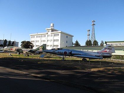 420px-JASDF_Fuchu_Base