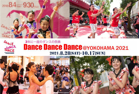 186594527_23848198864860331_1227774232080018605_n