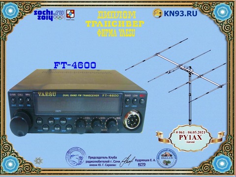 185810456_10157847845151502_1024454015464451419_n