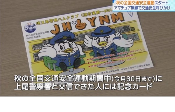 119744168_1617031475142799_675417928428086172_n