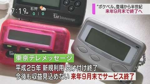 71790704_1294099350769348_4283864079690366976_n