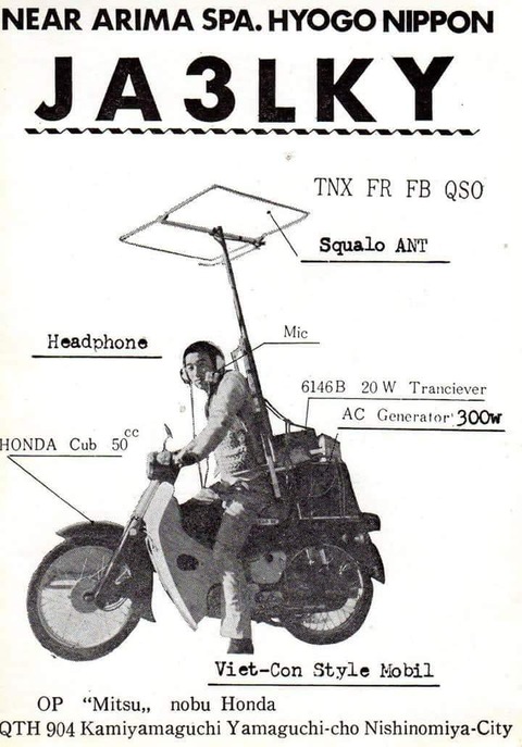 90890302_227874255284969_4114107305497198592_o