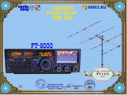 186215255_10157847845406502_7433769913266044128_n