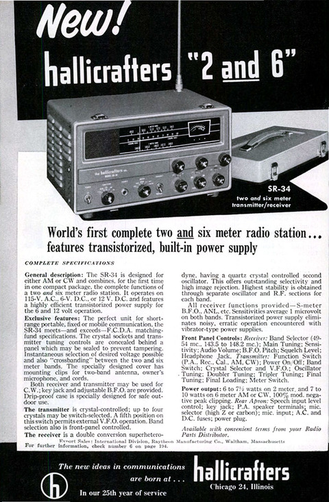 187043331_4725774757449433_5586085878295120430_n