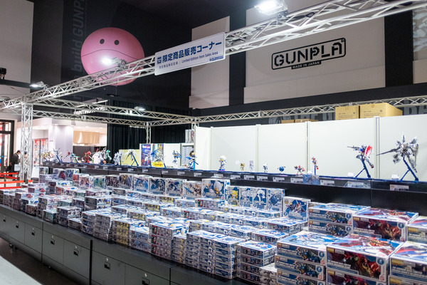 shutterstock_1359436403