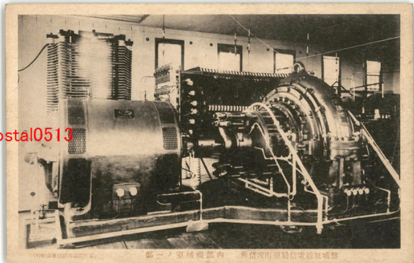 570