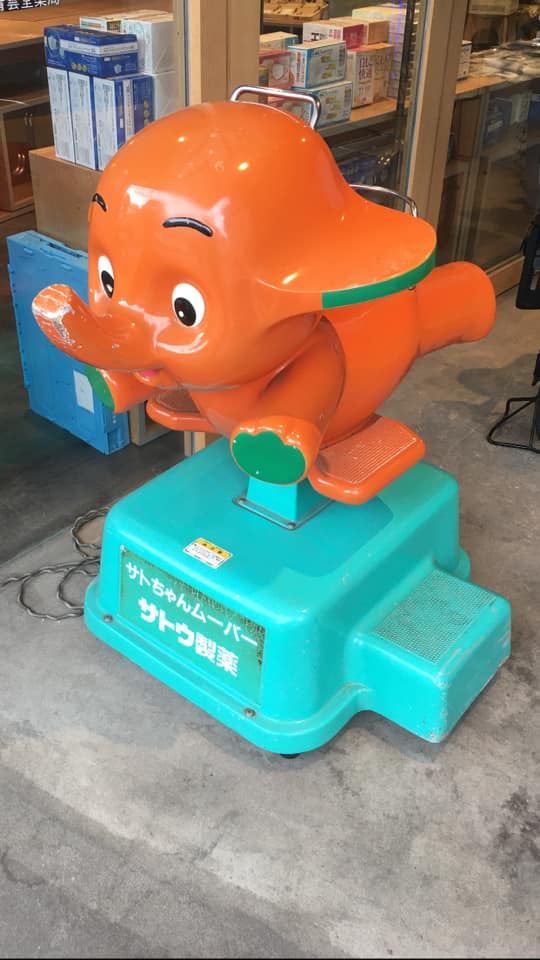 210858464_3025852284407536_8288104607647134929_n