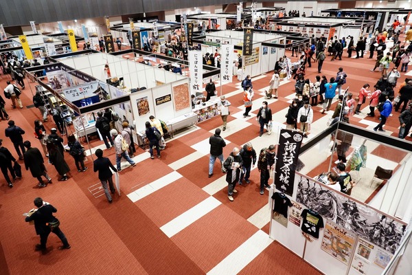 205196002_1594212950784956_4077927872568116489_n