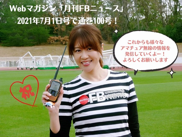 210762935_211619714296619_8960563205448373787_n