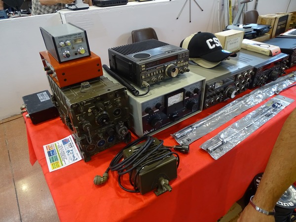 304112905_783558029732812_8967854191930786510_n