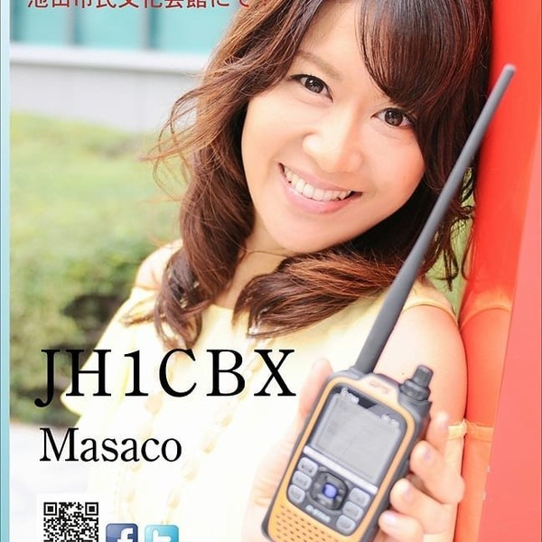 286254334_5148419598569707_924066159417147858_n