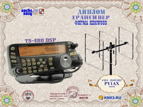 185667277_10157860973106502_5375245236573072430_n