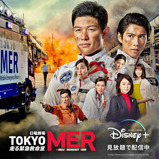 244470601_23848915416580339_5971902269989828792_n