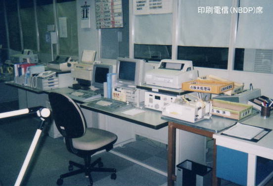 JCS 銚子無線電報局は、明治41年(1908)5月16日に日本最初の JCS 銚子無線電報局は、明治41年(1908)5月16日に日本最初の