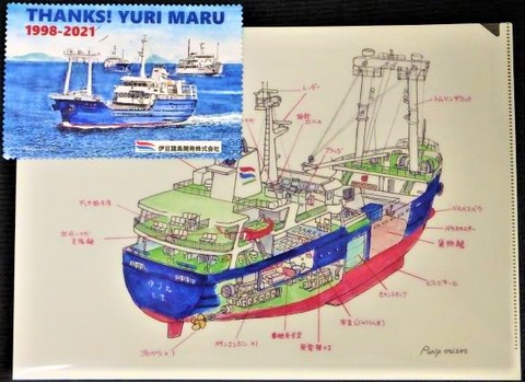 171099025_2790786744507798_2208927429373060102_n