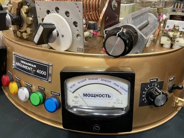 145464031_3812759162116167_1033777796346820178_n