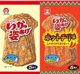 product_img_20160325070232_0