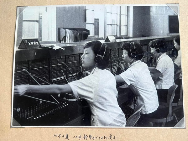 288953731_3182435698678872_3460424071084442088_n