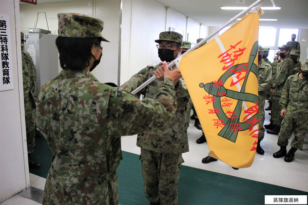 242245838_4127000627422016_7933610232944731066_n