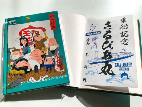 168064393_903601713806648_7116860687143713455_n