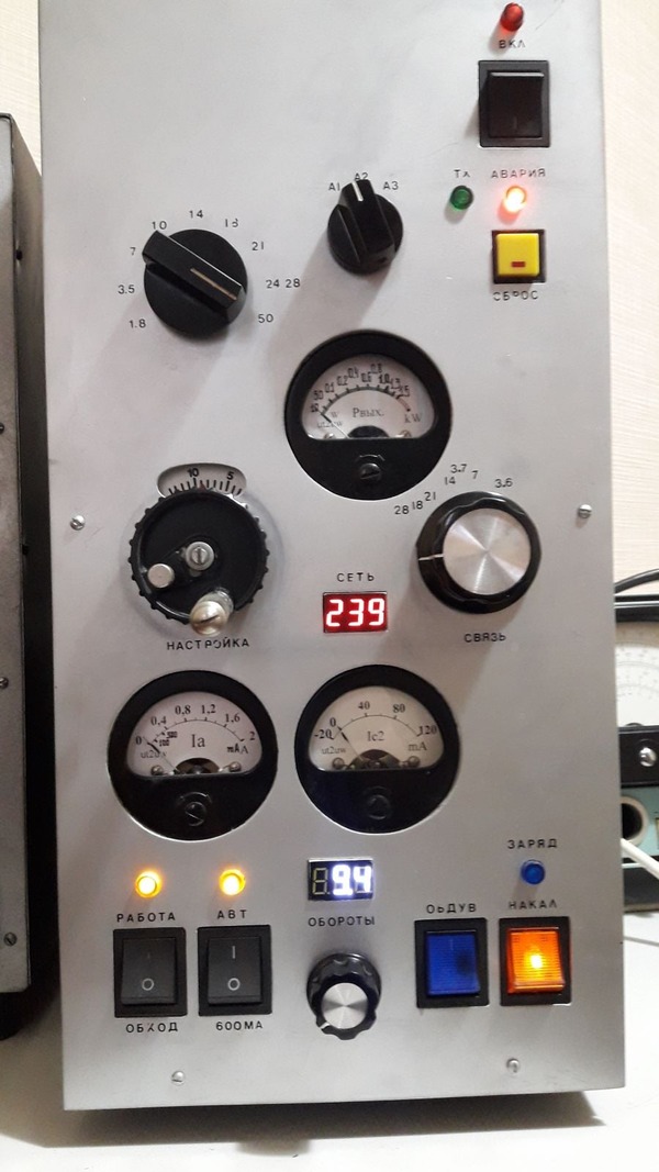 270272936_4828756760516397_2560979284131408876_n