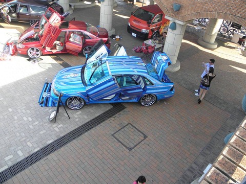 10272717_268903579955602_131320021710378435_o