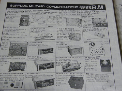 72388364_1301911786654771_1172409742618787840_o