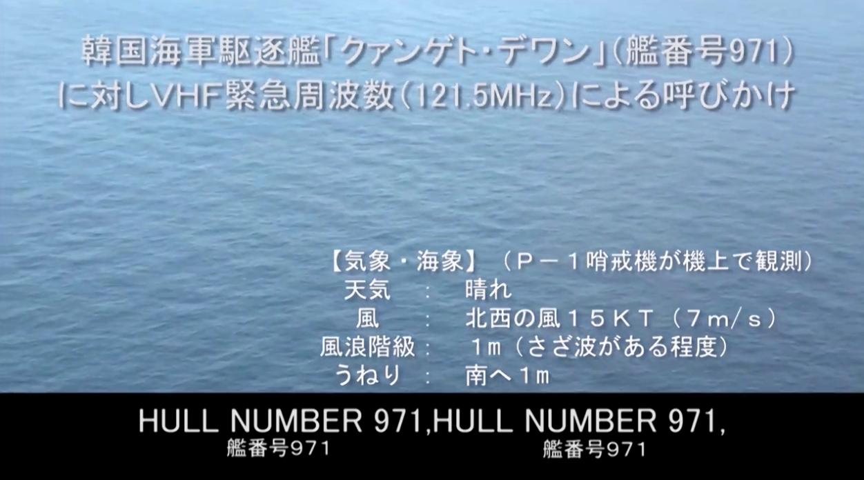 イメージ 10