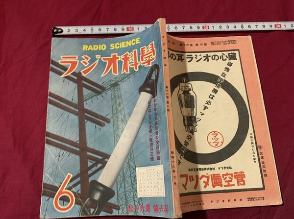 468