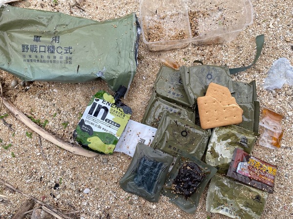 256827576_3441555762636053_4657933451970338133_n