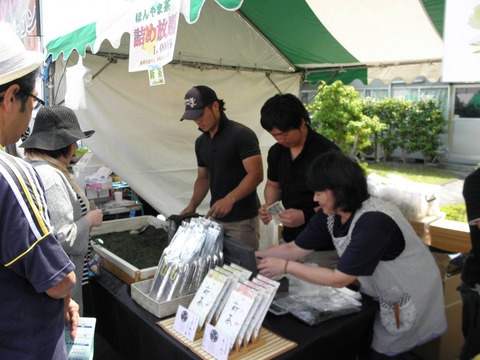 12593776_574732546039369_7919142579984755559_o