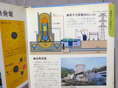 185128245_2814048578809922_5745942637919644547_n