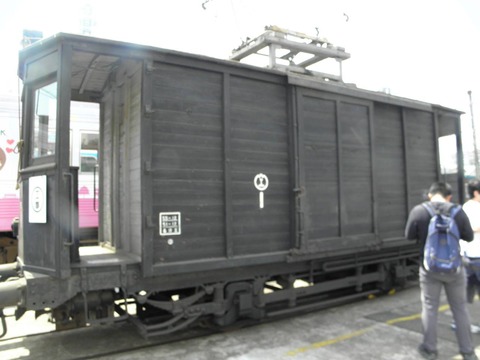 13227698_572773652901925_5072801448174271666_o