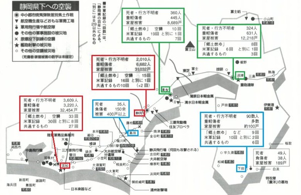 209267900_1189726558119737_8323740844191133337_n