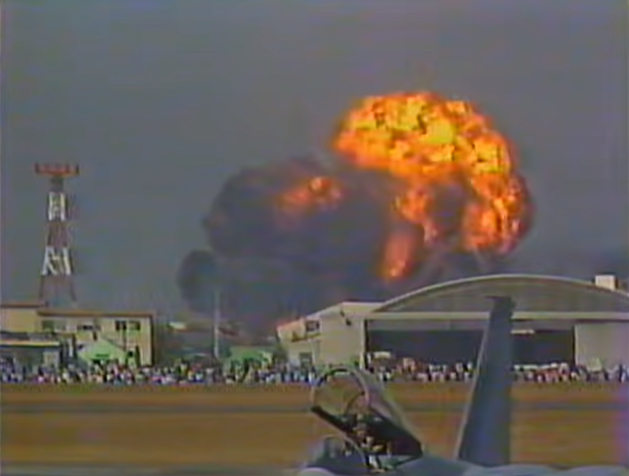 19年 昭和57年 ブルーインパルス墜落事故 今日は何の日 11月１４日 軍用無線のブログ Ja2gzu Suzuki Shinichi