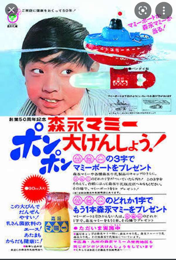 207302245_127192116222822_1984629801642907652_n