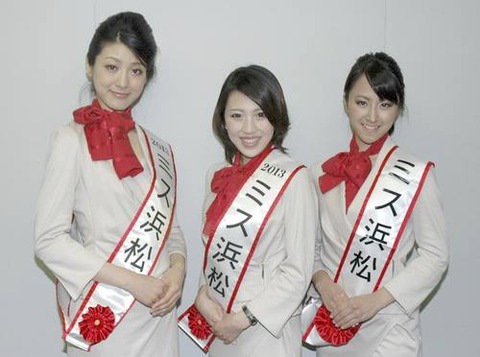 297109_645670468780989_800879367_n